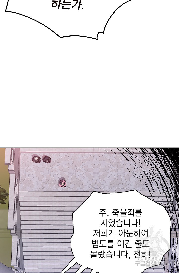 1684117746404inu7hggeo2c.jpeg