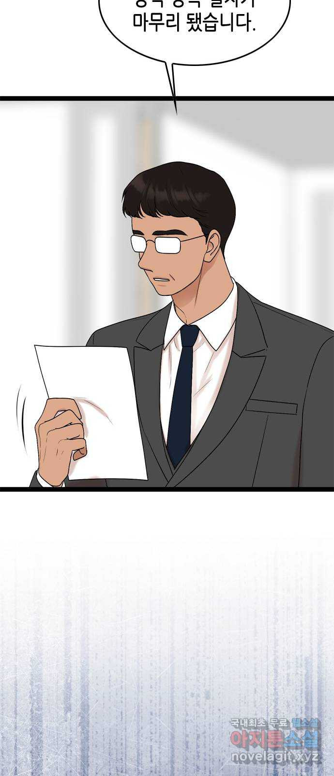 1684119518457rjis6inmdg.jpeg