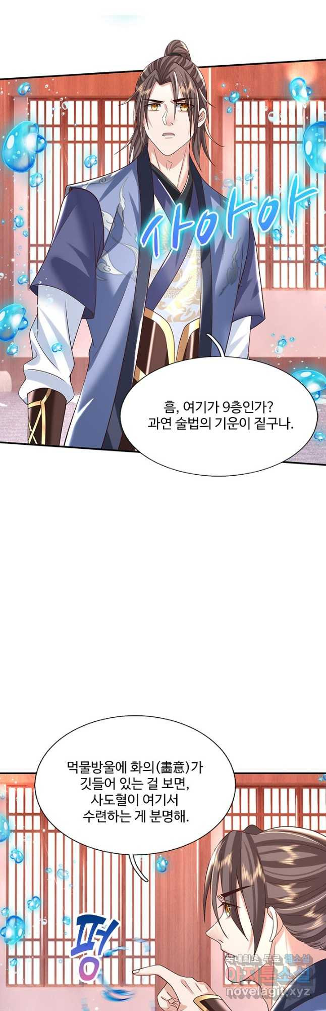 168412035779290qadaofsre.jpeg