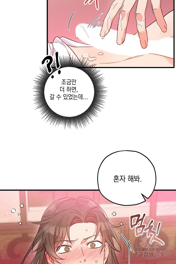 1684122137404soaywj3v12.jpeg