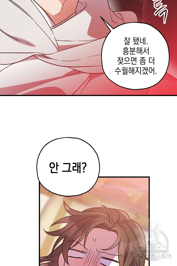1684122138321wo1t3otpyj.jpeg