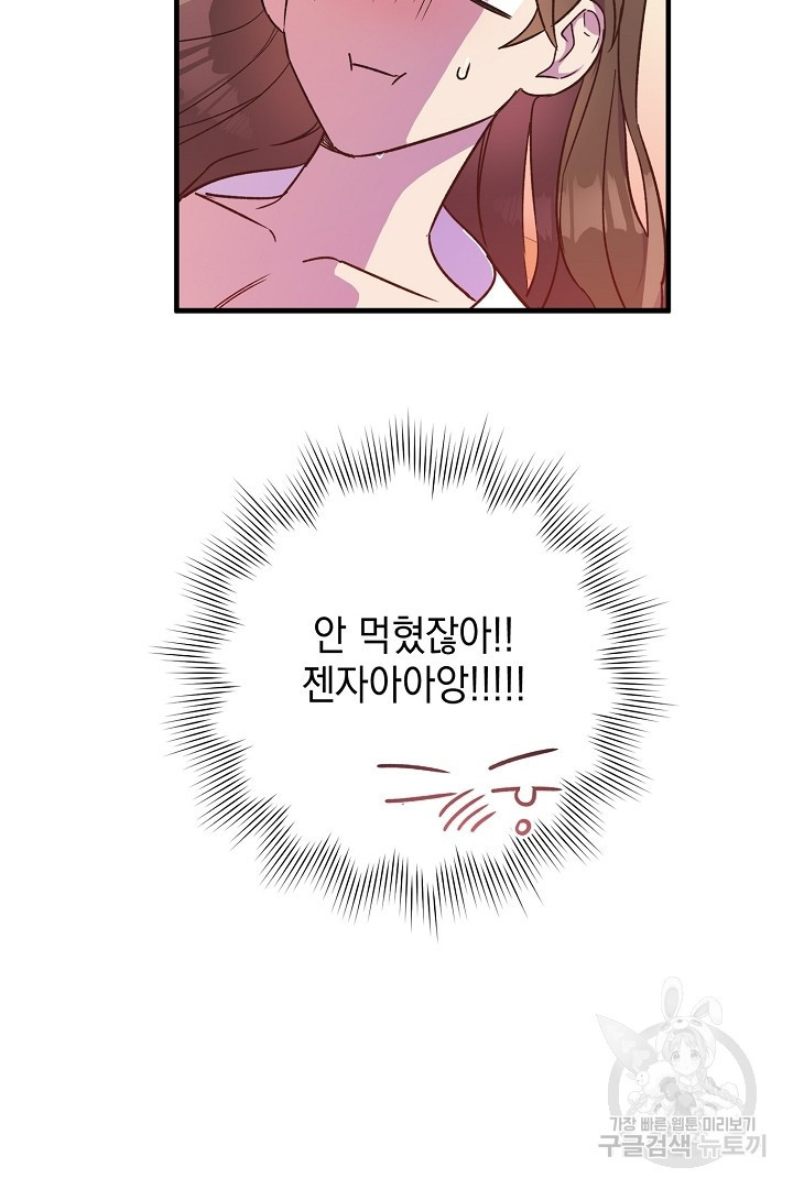 16841221384720s0mlowl557.jpeg