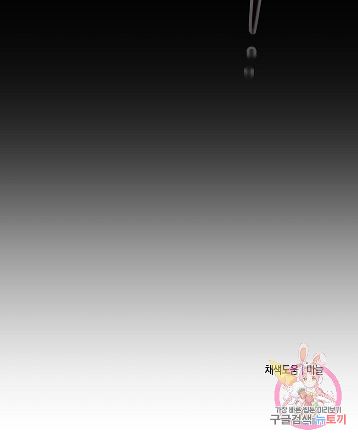 1684122144769p7g13s137mn.jpeg