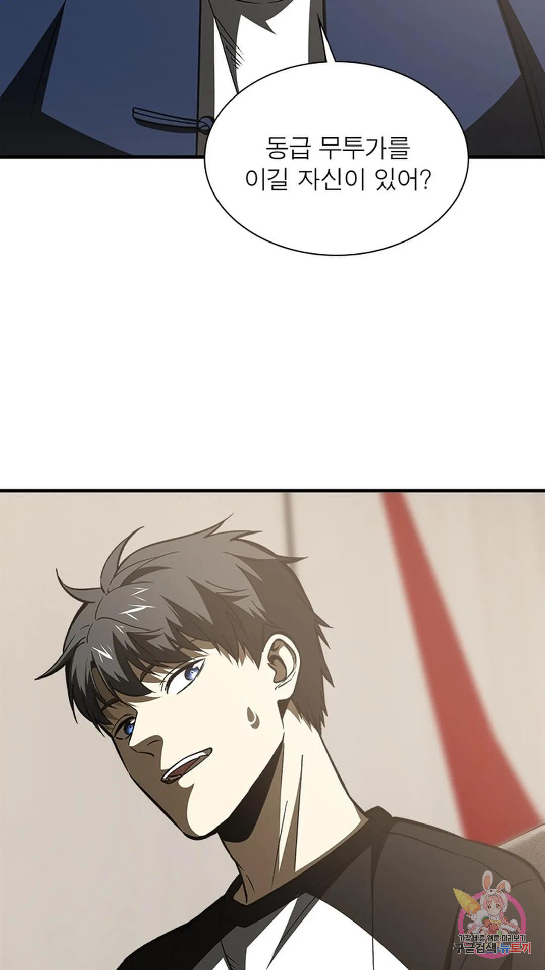 1684114660574sovw4tzgl3h.jpeg