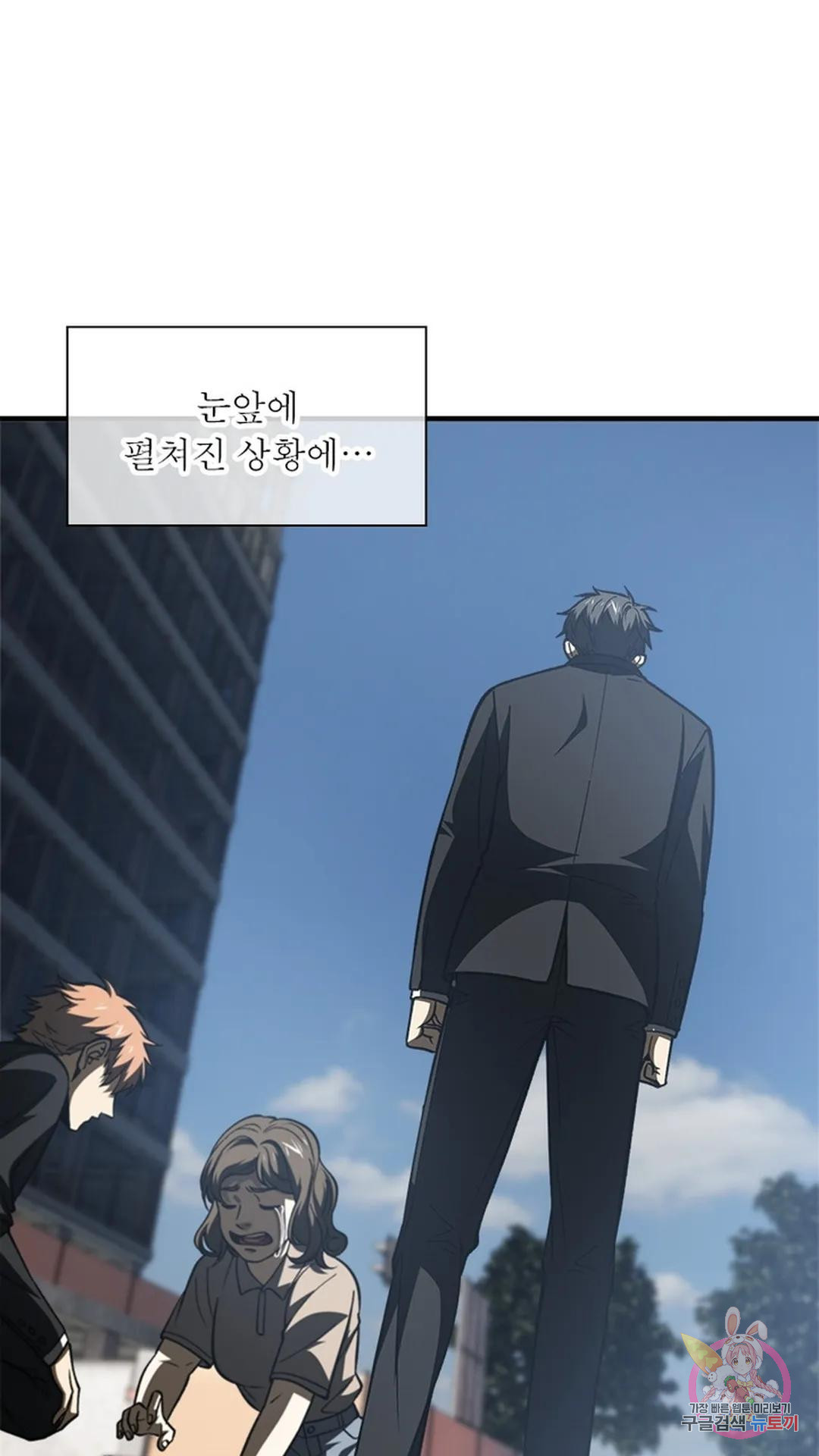 1684114674671x1q14s987wo.jpeg