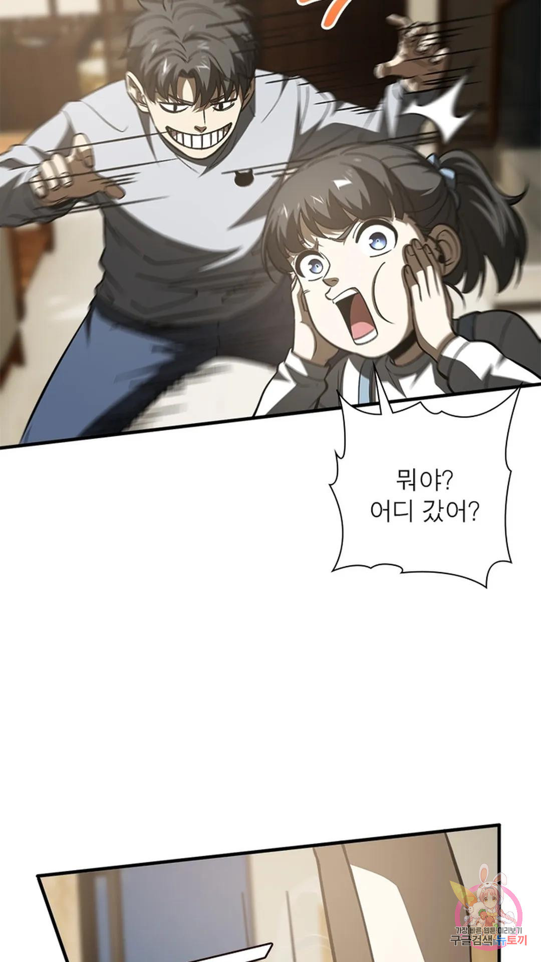 1684114675884rvrabnlac9h.jpeg