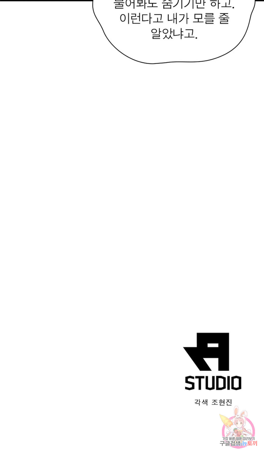 1684114677096rsvwp5utwr8.jpeg