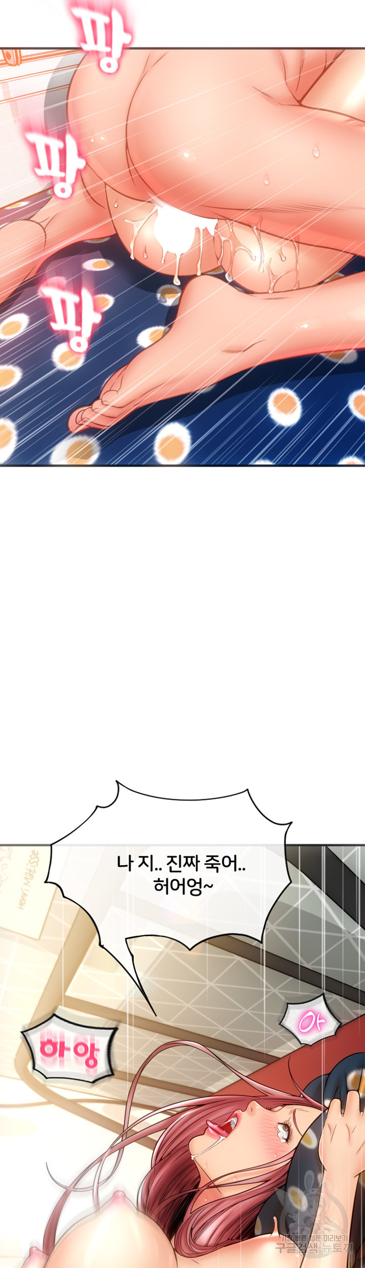 1684114479737ms2txo97sn8.jpeg