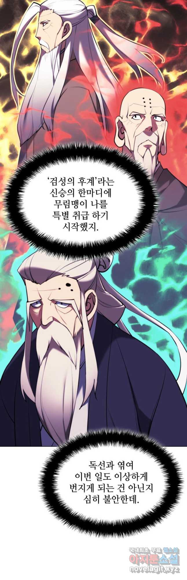 16841149168706fu4ugskl1k.jpeg