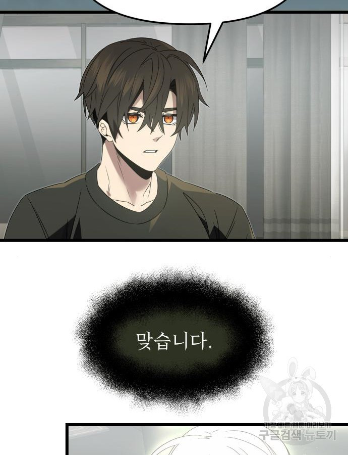 16841202496536y0by6et6fo.jpeg
