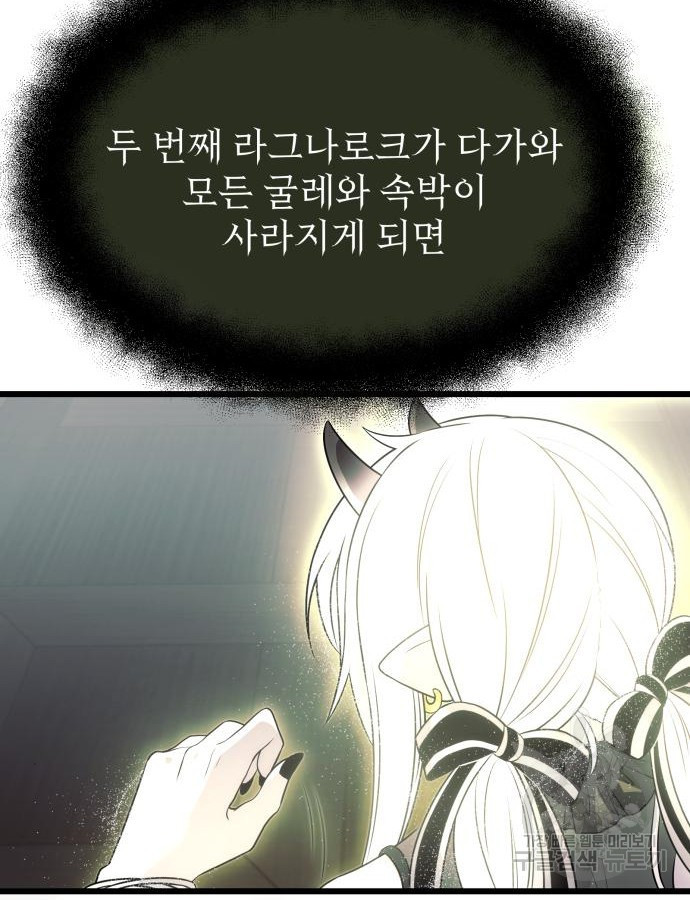 1684120251179g8h6qnupc3t.jpeg