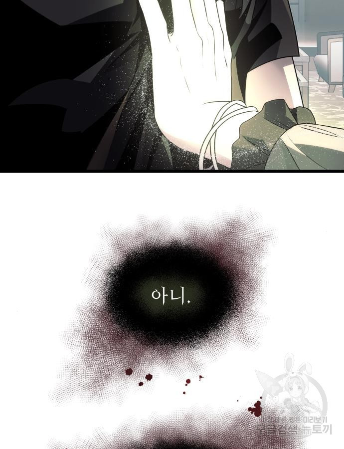 168412025163526xe43nk8mr.jpeg