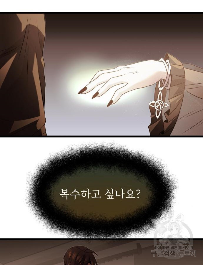 1684120252712cobpls0pghj.jpeg