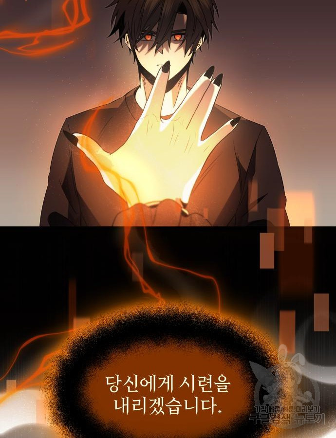 16841202569206appahrt38k.jpeg