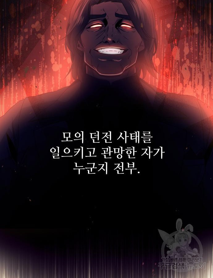 1684120270214pcl81o5448.jpeg