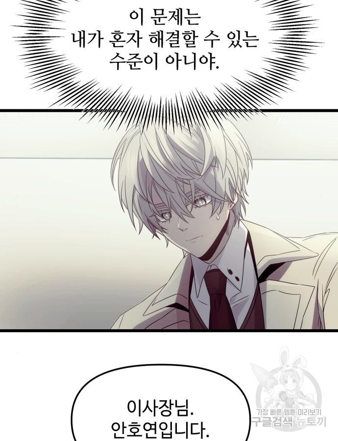 1684120274851nicthk24ozp.jpeg