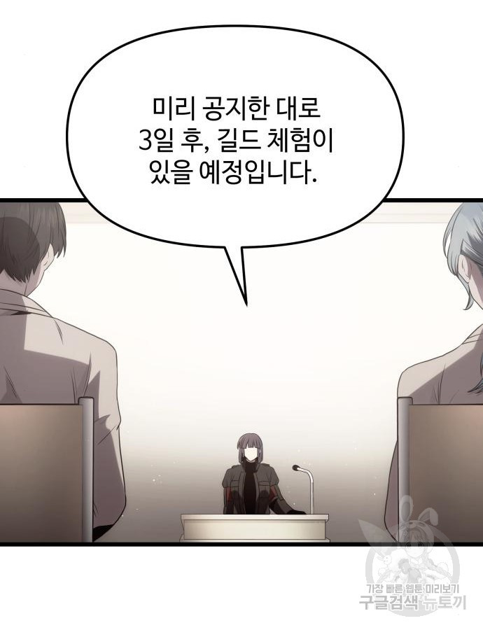 1684120277576cio8rbquwei.jpeg