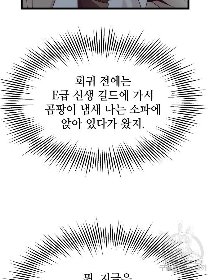 16841202781840m51fah1px4.jpeg