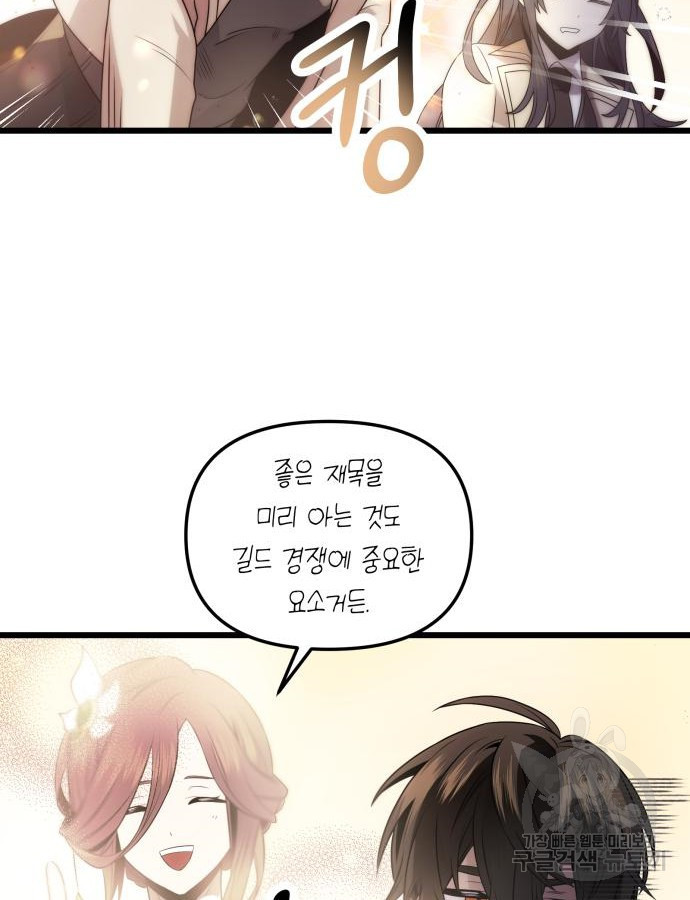 16841202800093igdq47qmbk.jpeg