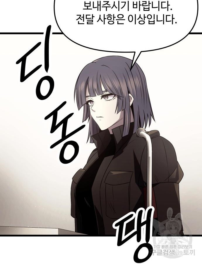 1684120280312ohgtwiej5b.jpeg