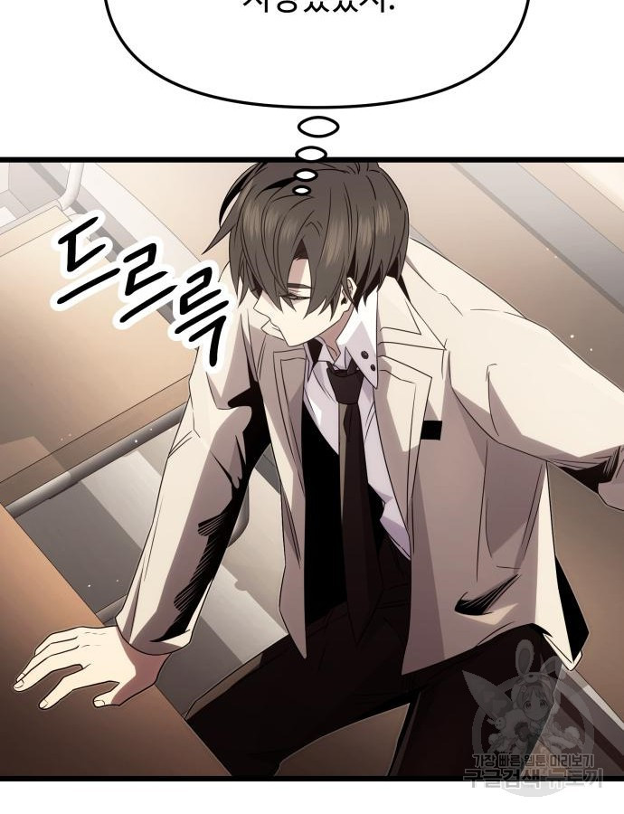 1684120281073anwyqve418t.jpeg