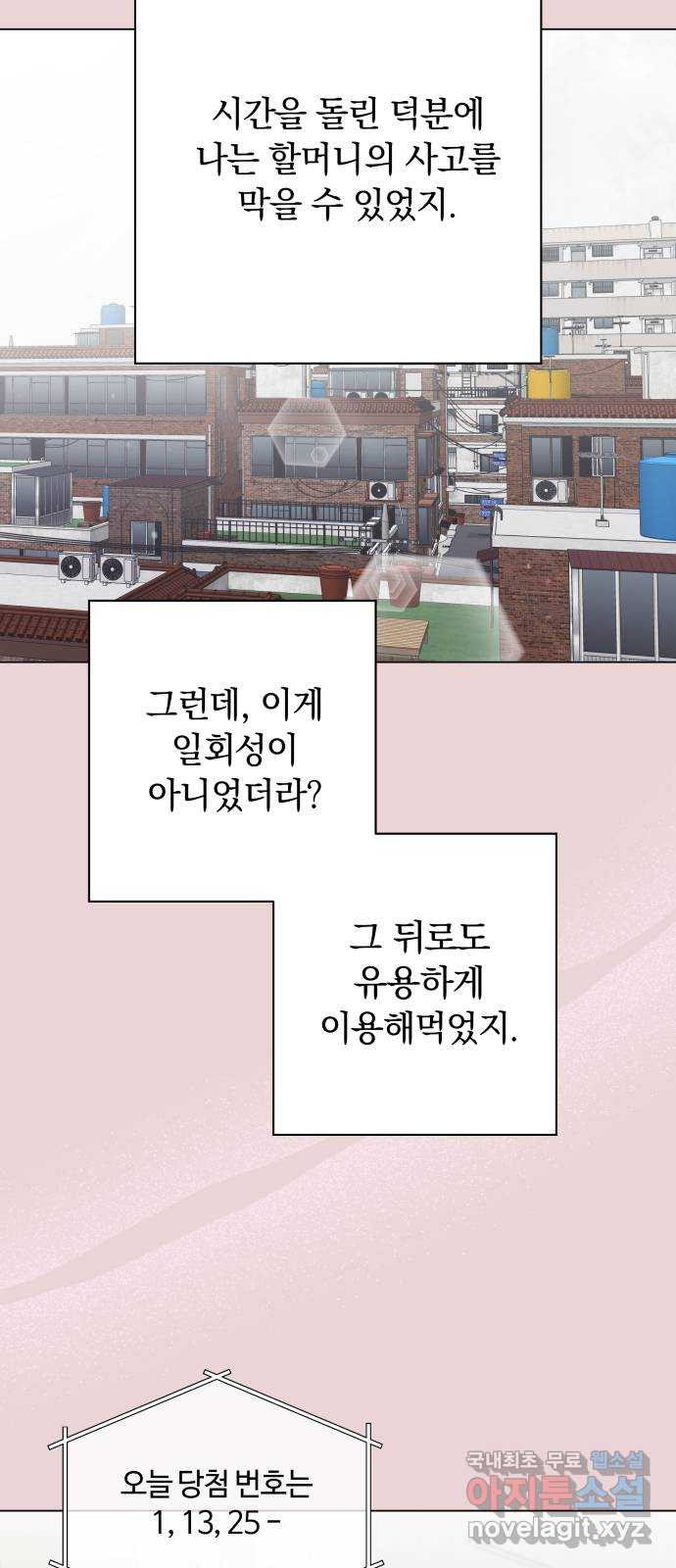 1684119666493fwzqo847jin.jpeg
