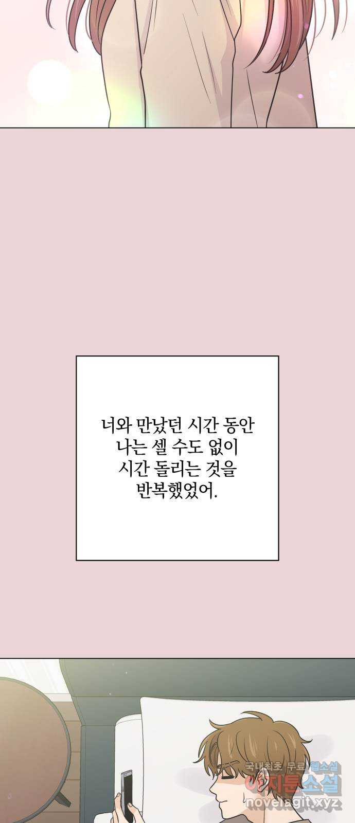 1684119666947l60ih63nhxn.jpeg