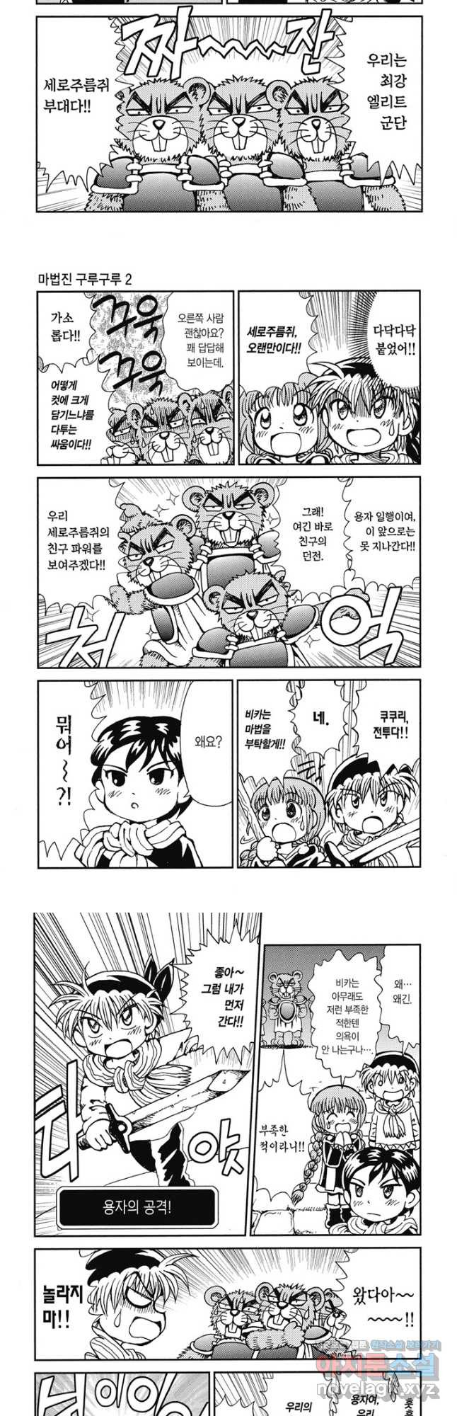 1684199192943in0googrjin.jpeg