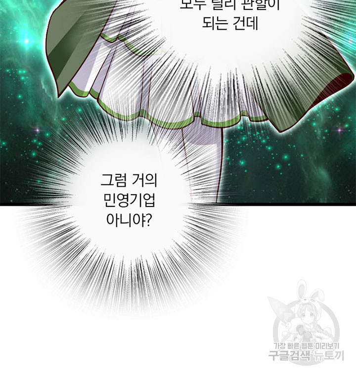 1684199453431e1zan4zf73p.jpeg