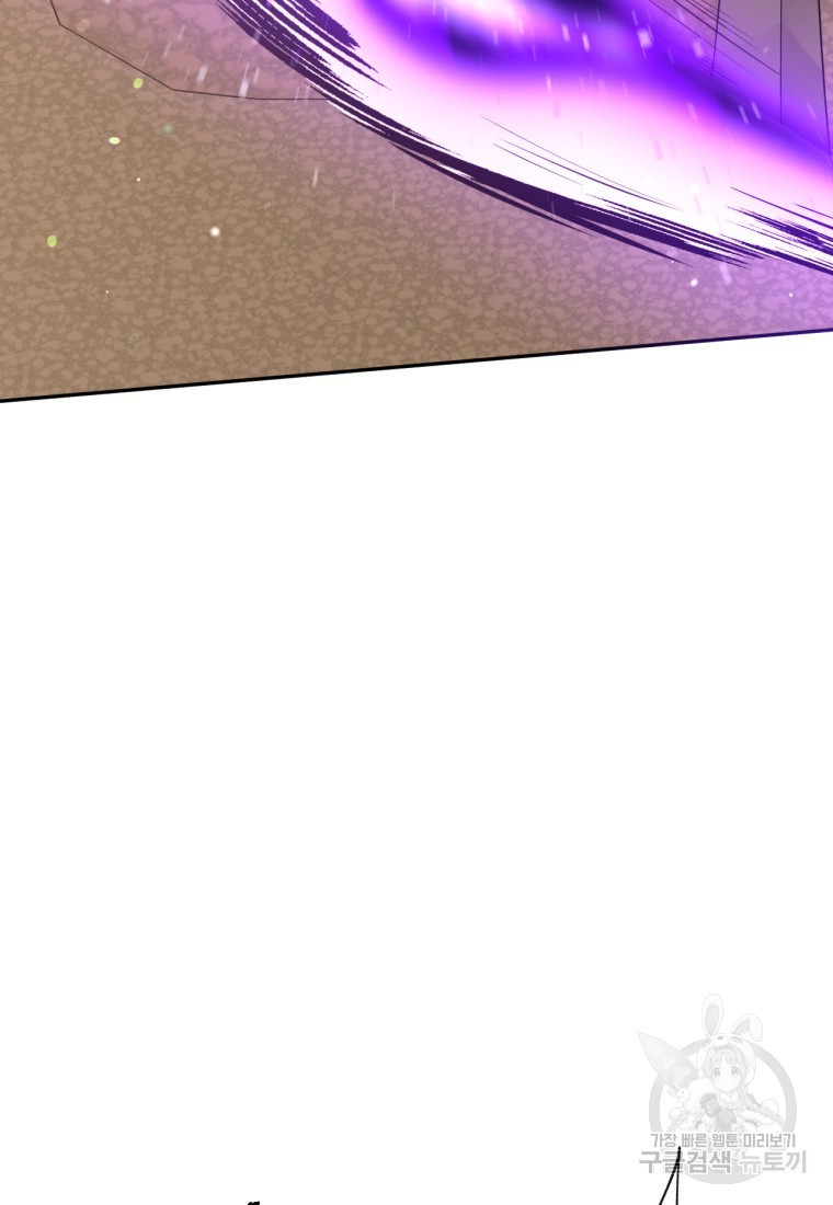16843037115658zf3nw3scr3.jpeg