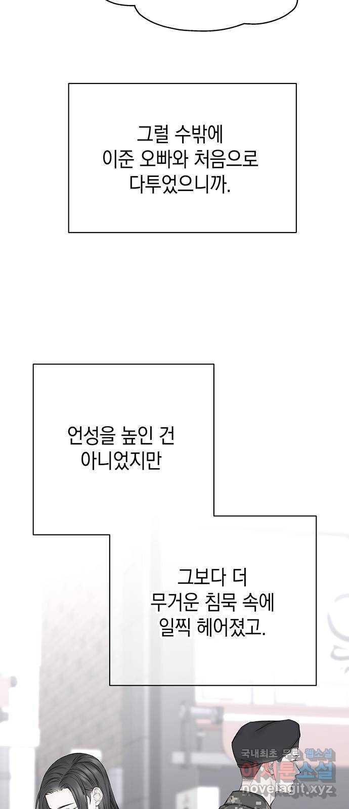 1684665004867rpel0rfj86e.jpg