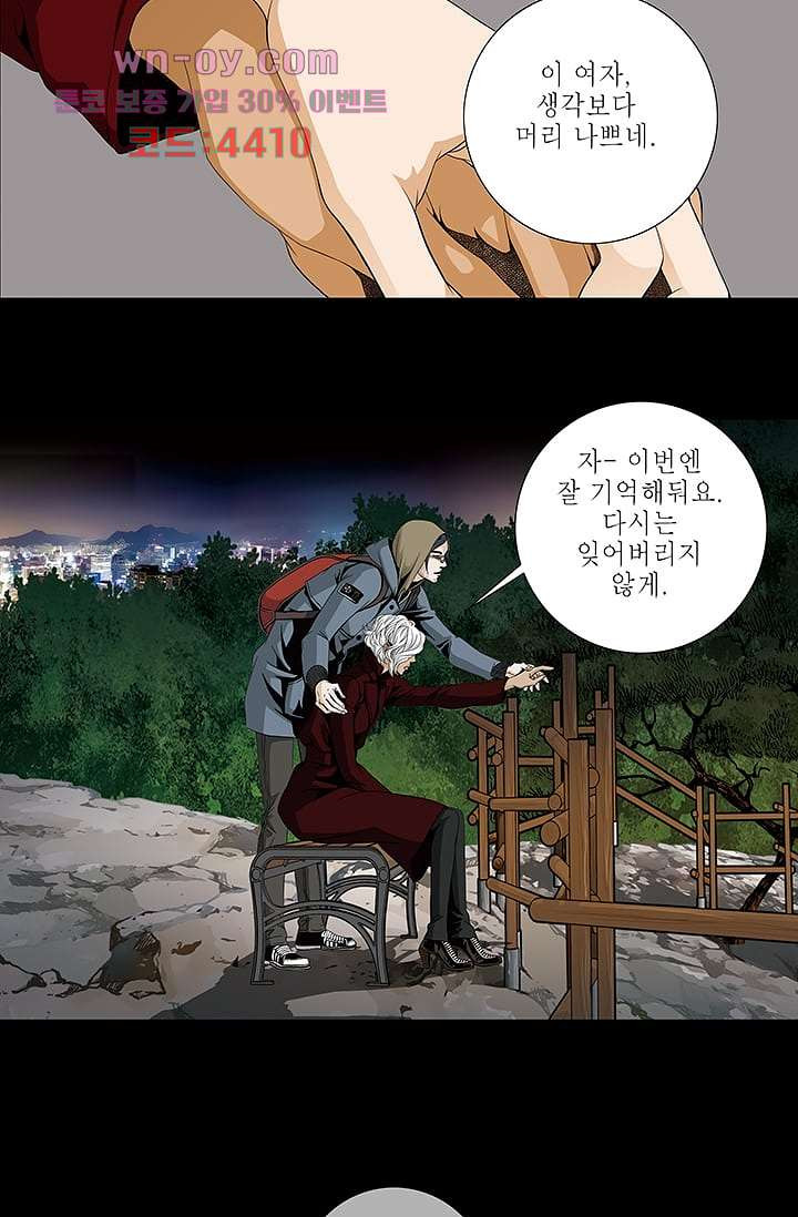 1683078585200ft9wip2oinf.jpeg