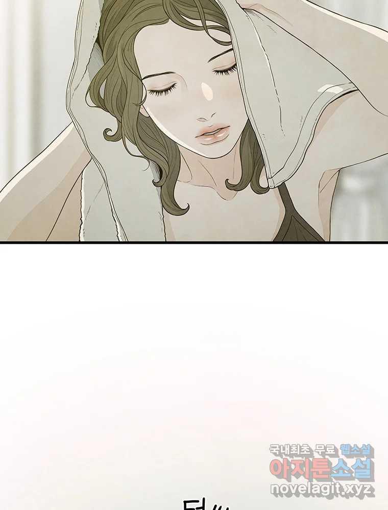 1685419518081xiszfol1nsm.jpg