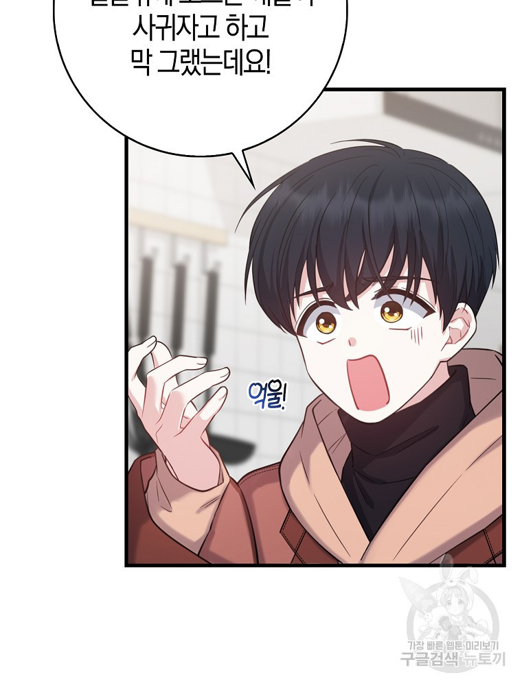 1683252641390qms7zy99jz.jpeg