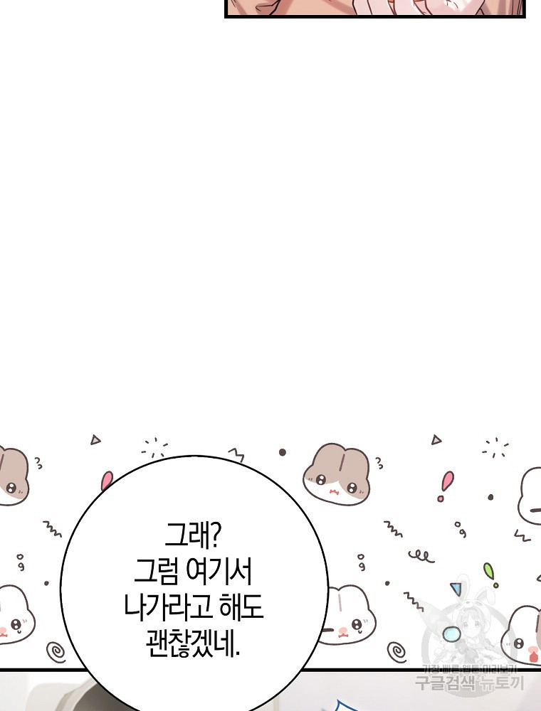 16832526436758cm26afe3vh.jpeg