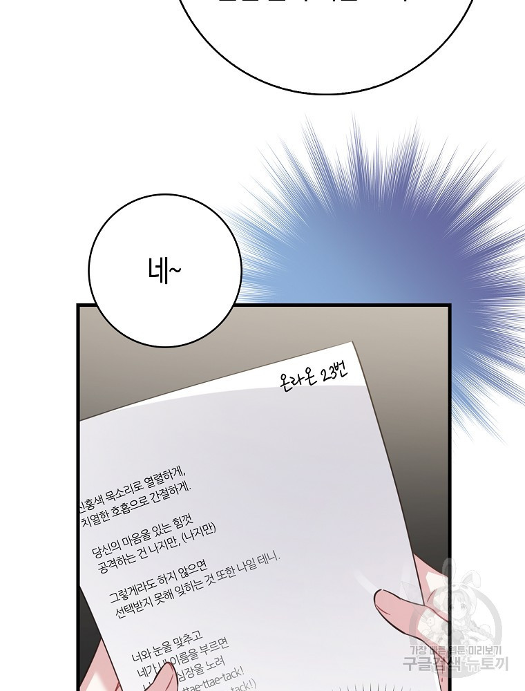 1683252646764dprboo957l.jpeg