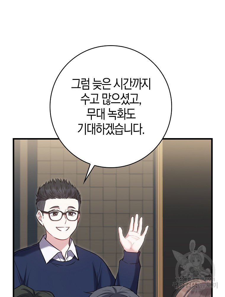 16832526512007l39z8hi5my.jpeg