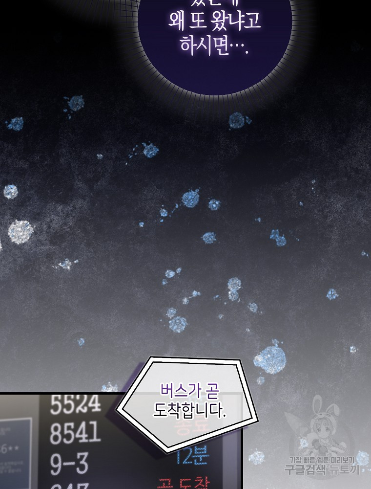 1683252672908u371e2jk6a.jpeg
