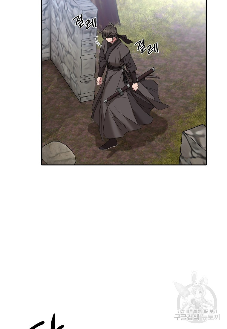 1683256800753uvebmdatrt.jpeg