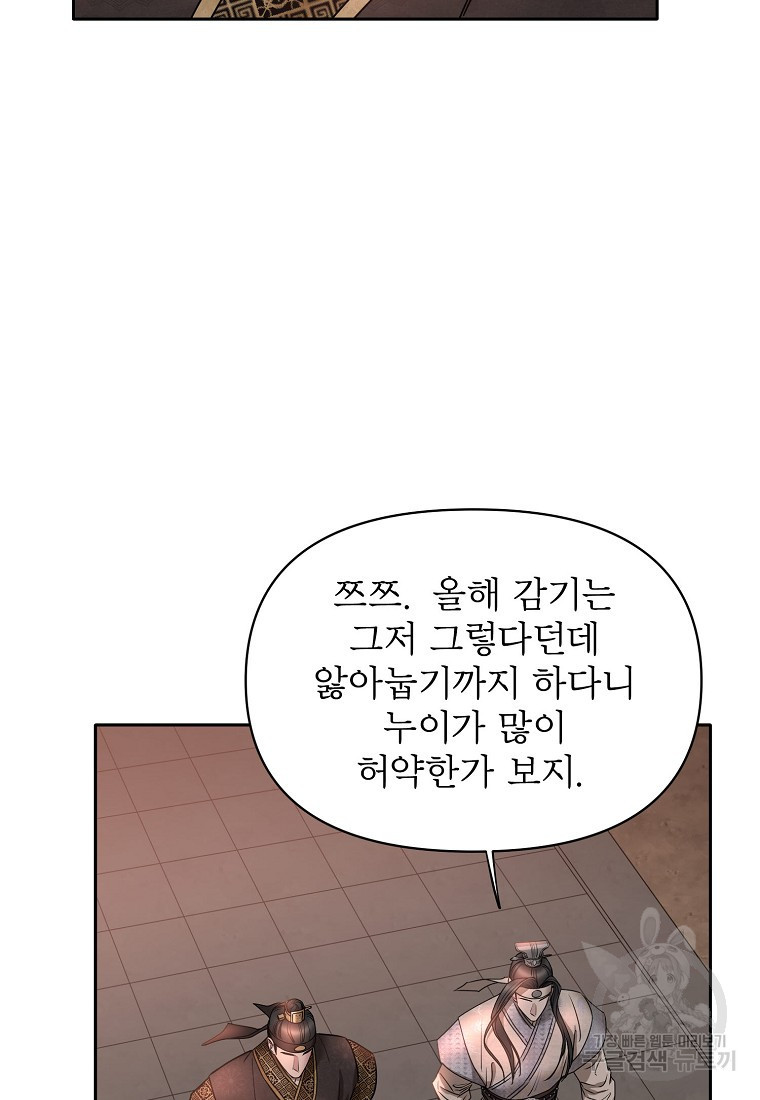 16832568099546dt6ijd15xe.jpeg
