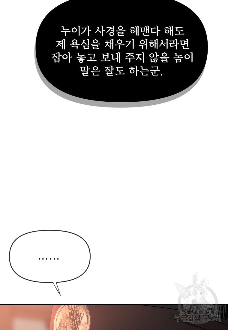1683256810408xgpfzwt9vme.jpeg
