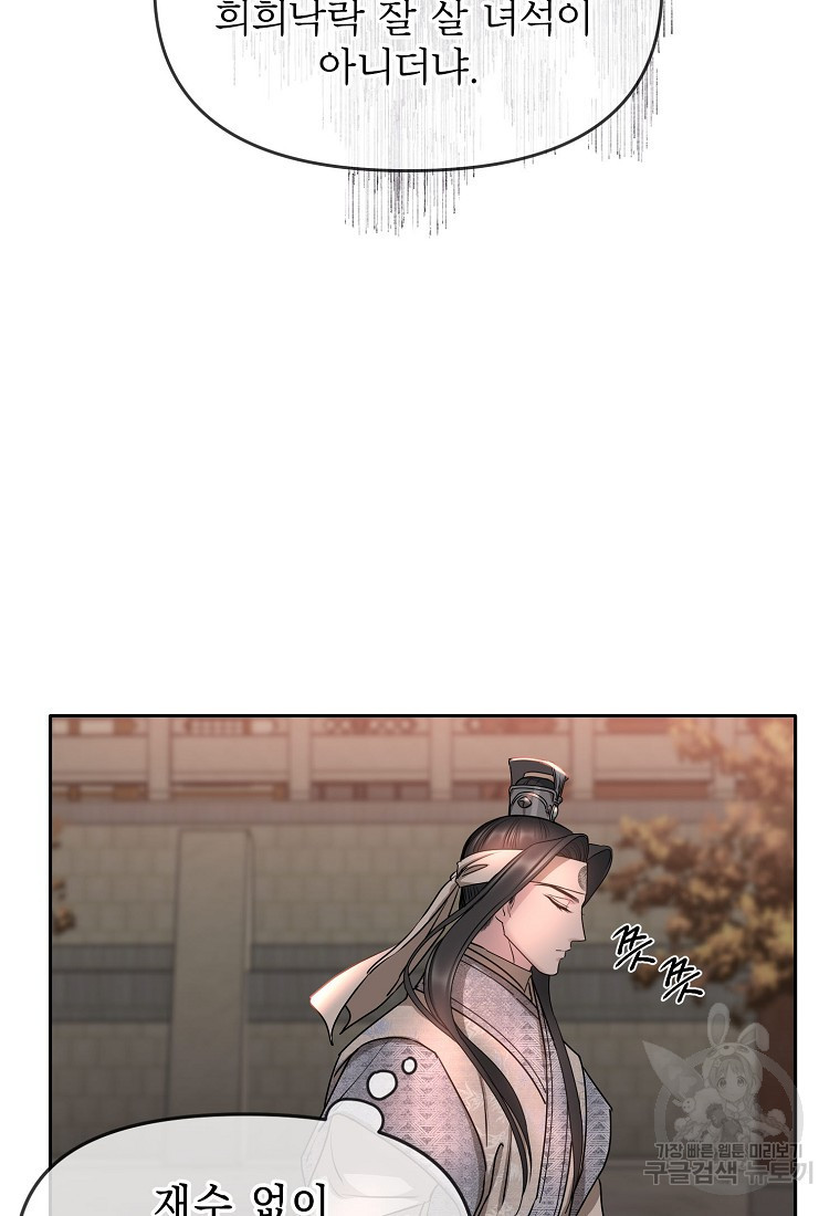 1683256812231d0q3kftk4gl.jpeg