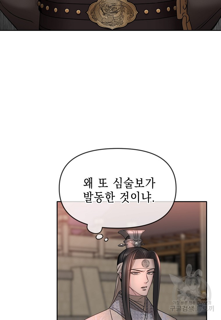 1683256812998by7e6jiublo.jpeg
