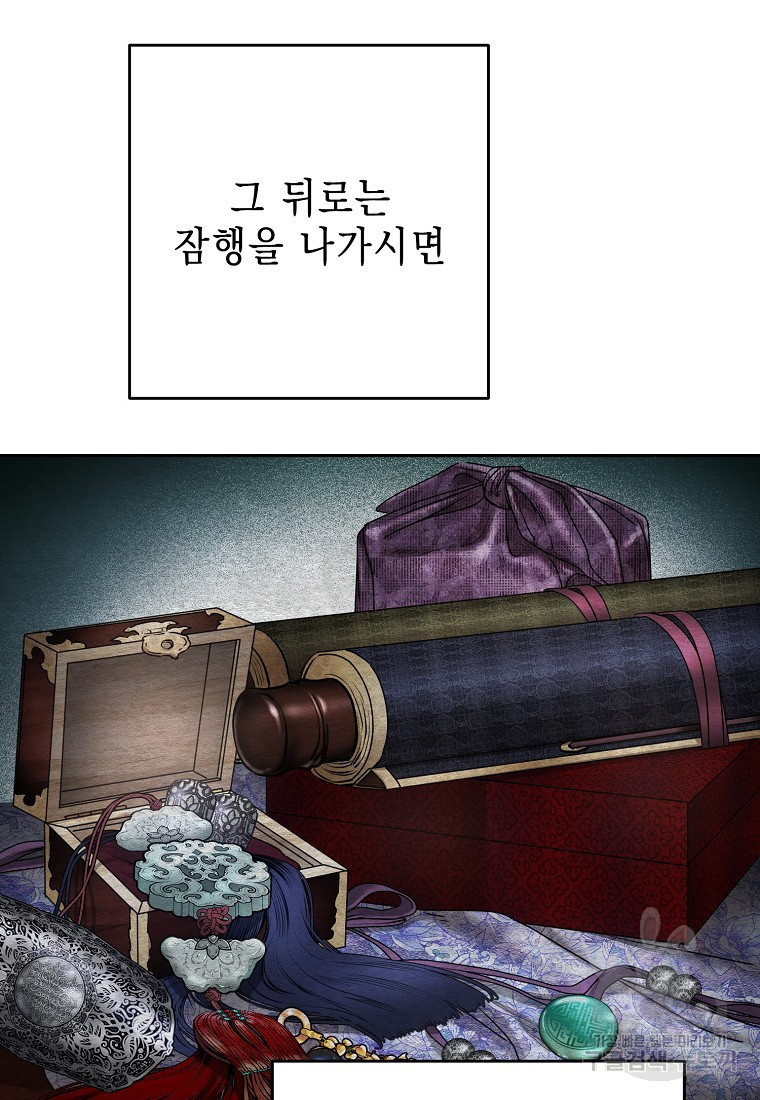 1683256825082ery7ikg81li.jpeg