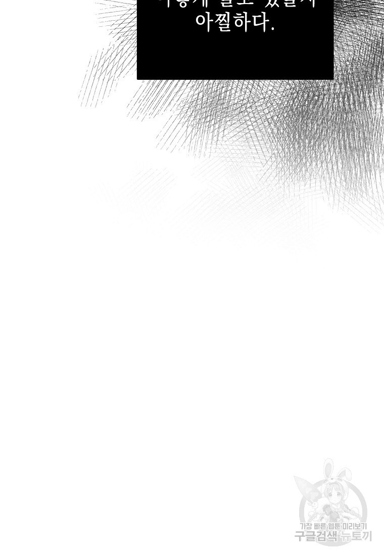 1683256828998vwwcz0y8s3.jpeg