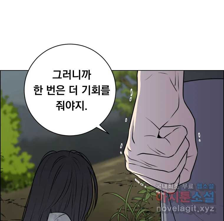 1683336126606qp1ckb1ynz.jpeg