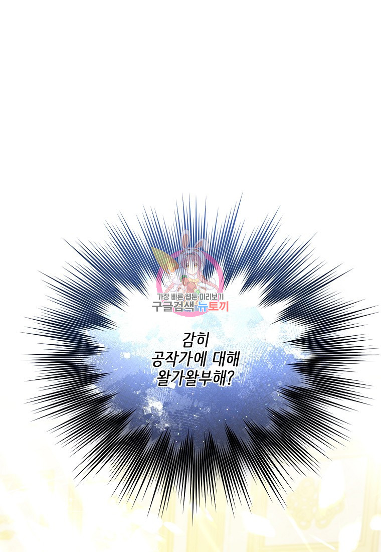 1683336112490dmag3mfeasu.jpeg