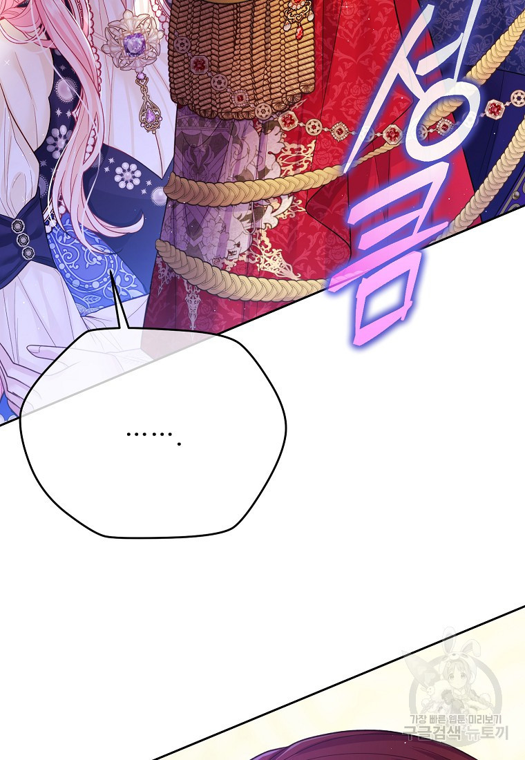1683336121566d4bzsuknphv.jpeg