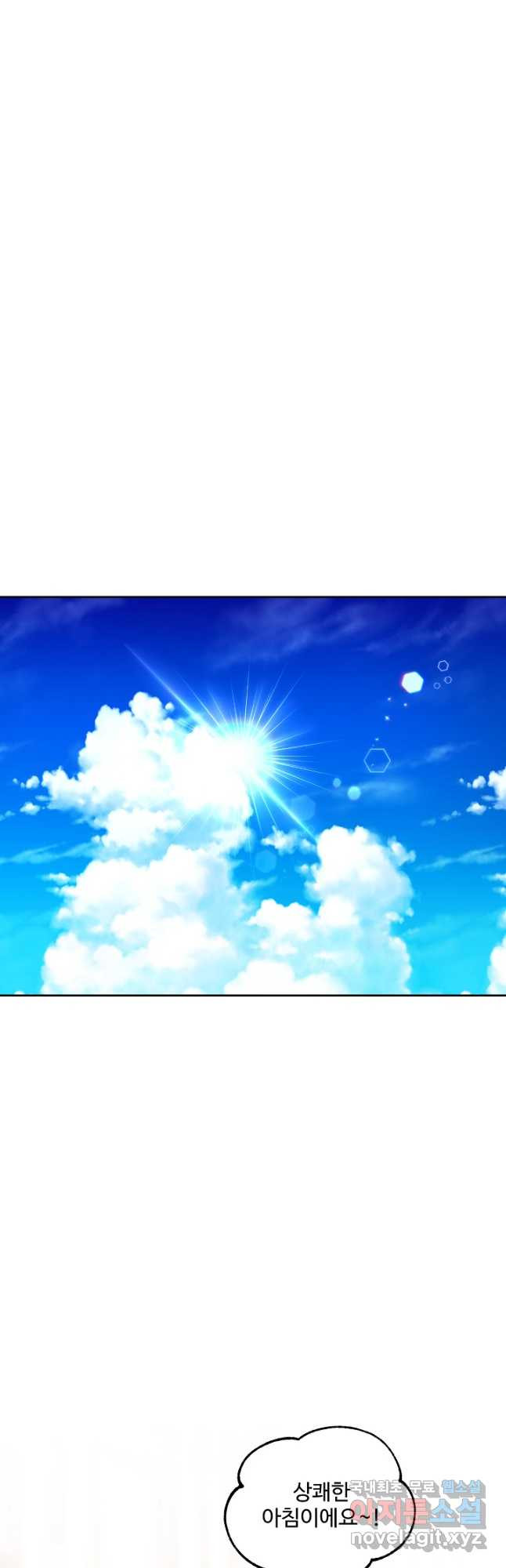 1683336405265tphqs9f91oj.jpeg