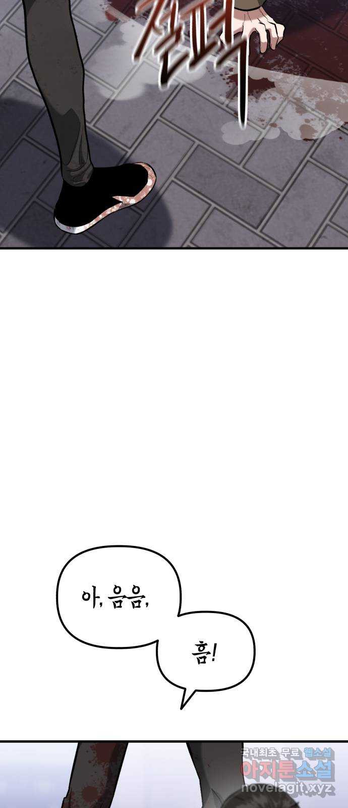 16834352195224njyuysw539.jpeg